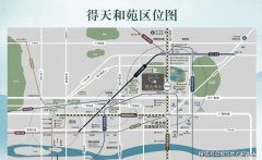 <b>行或短途自驾即可送达</b>